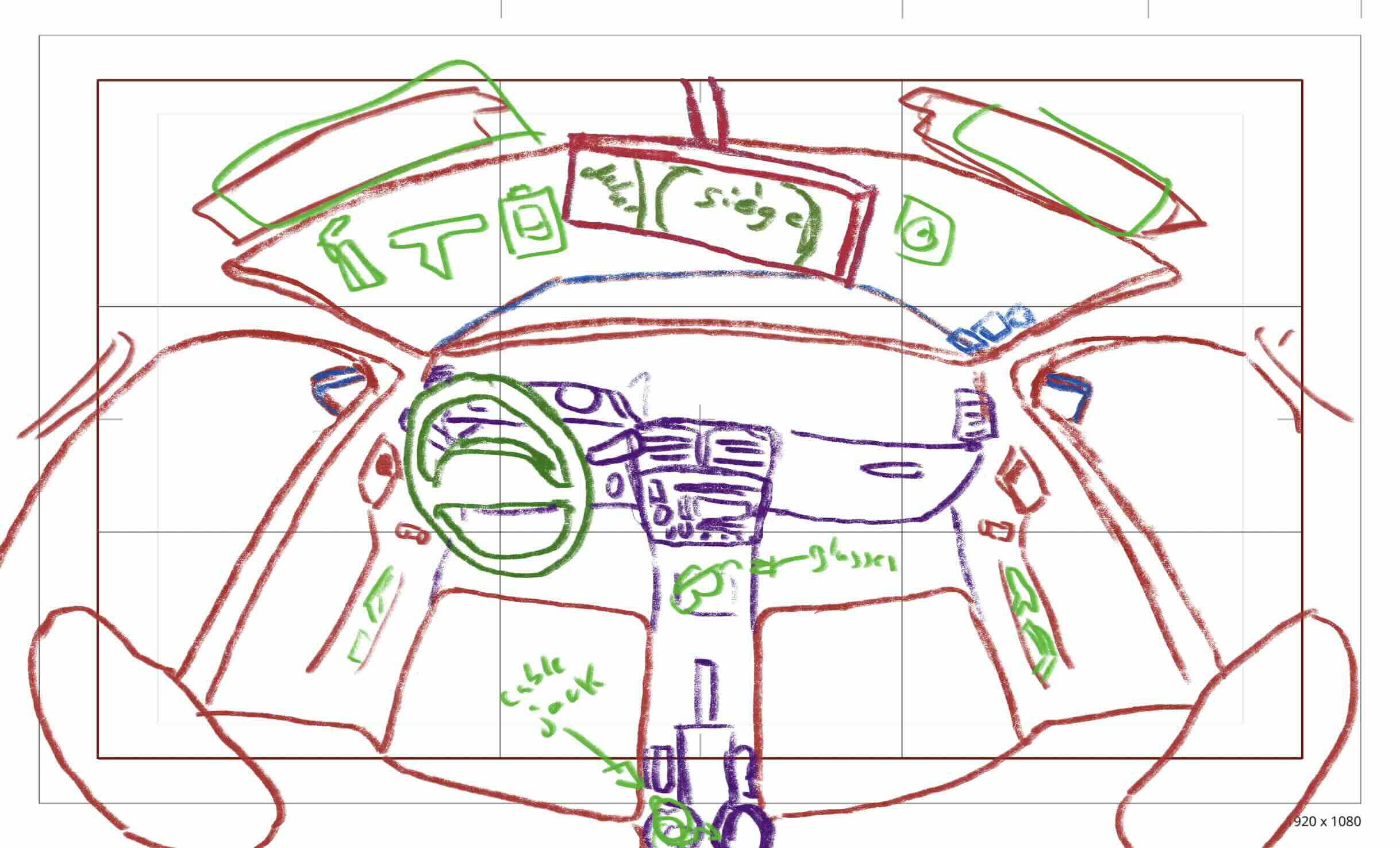 layout of car scene from above